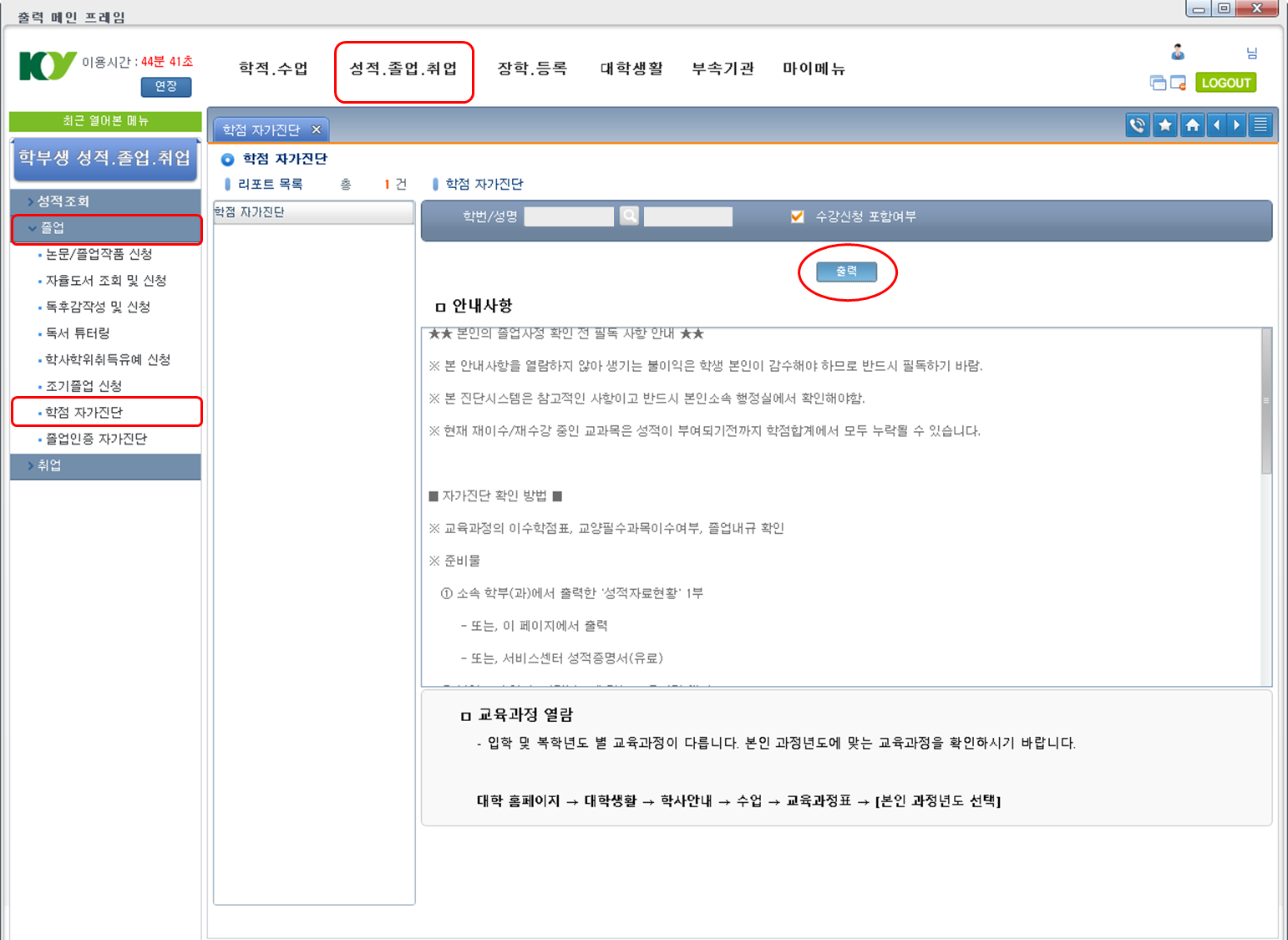 썸네일 사진