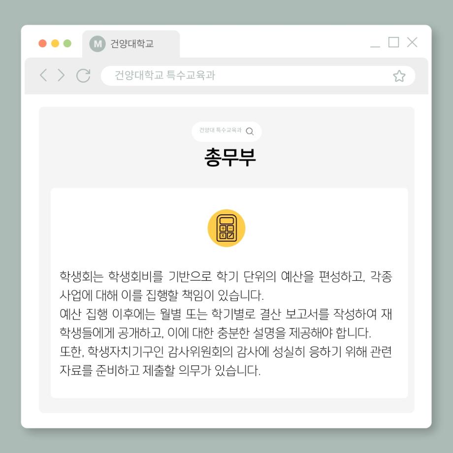 썸네일 사진