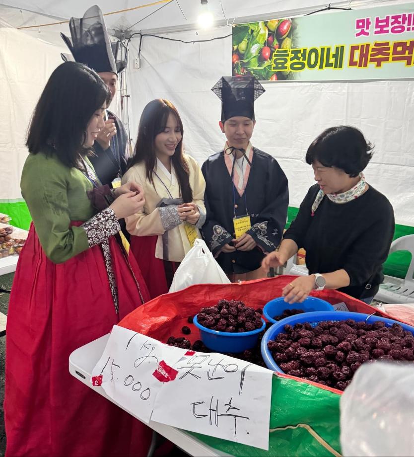썸네일 사진