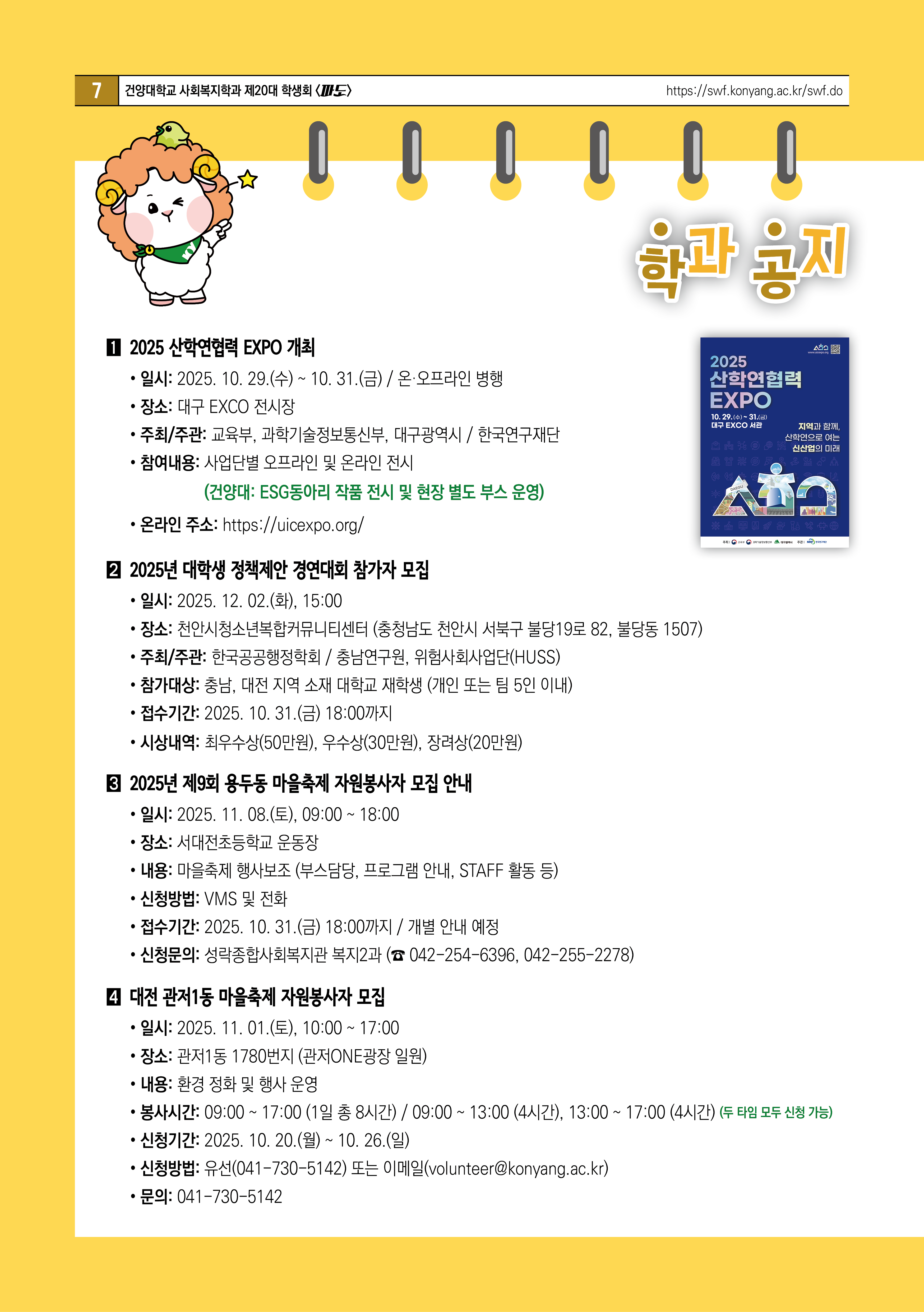 썸네일 사진