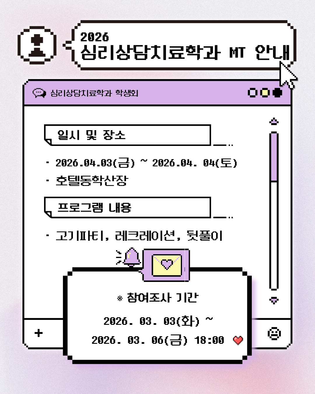썸네일 사진