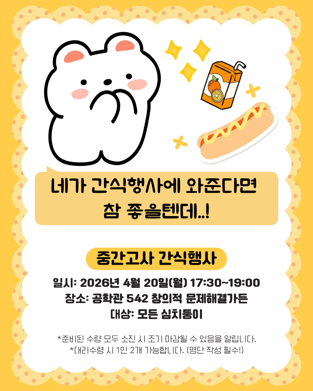 썸네일 사진