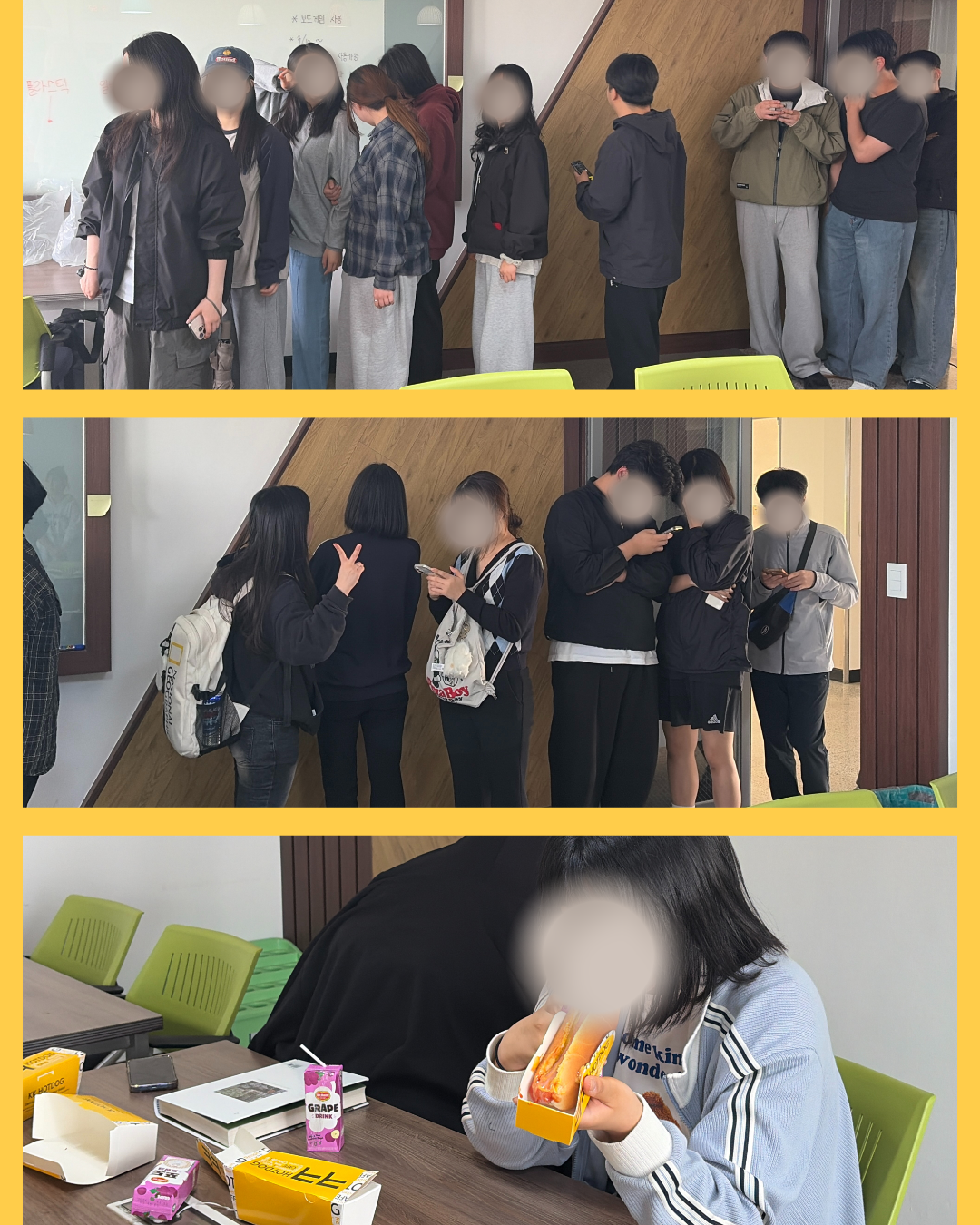 썸네일 사진