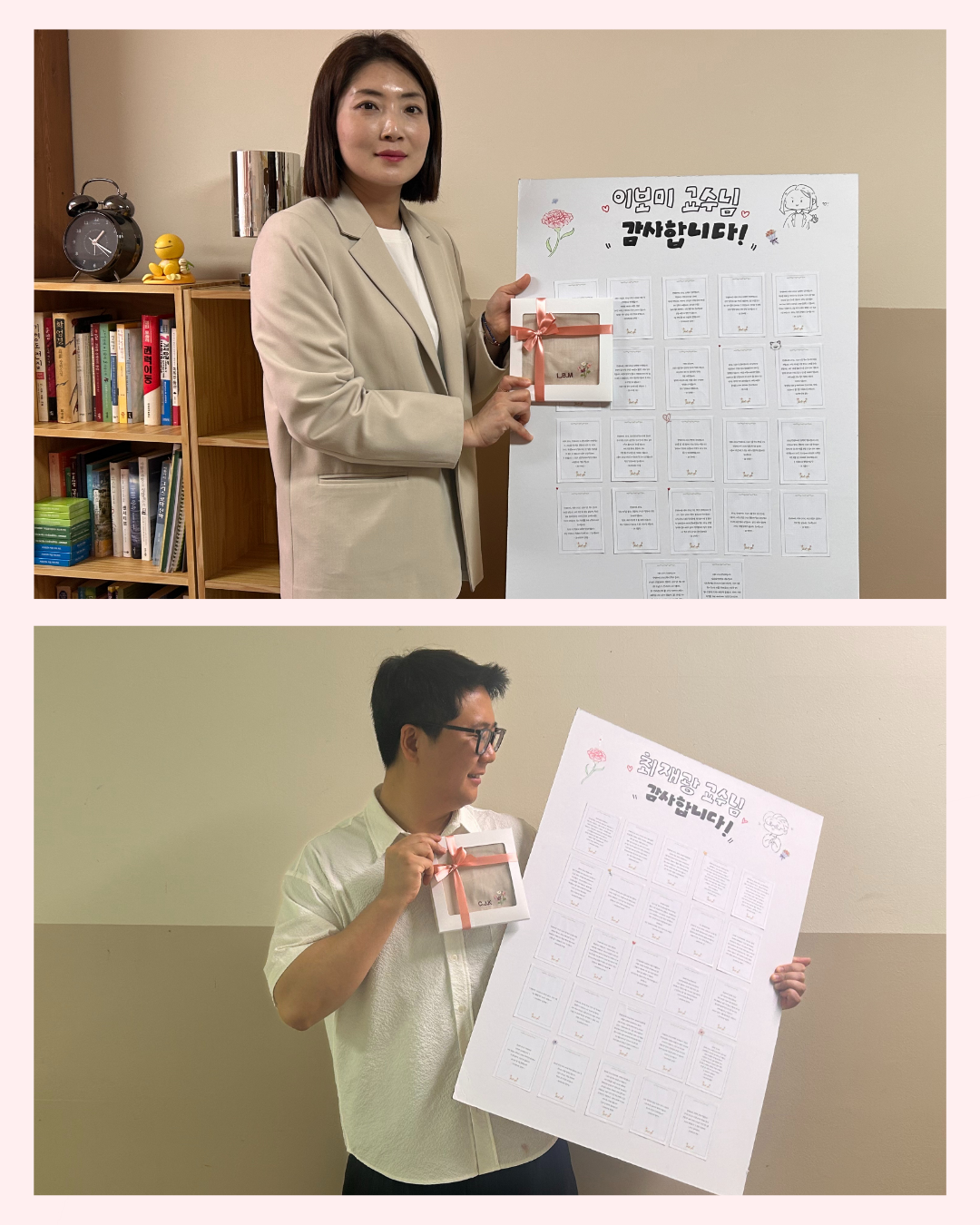 썸네일 사진