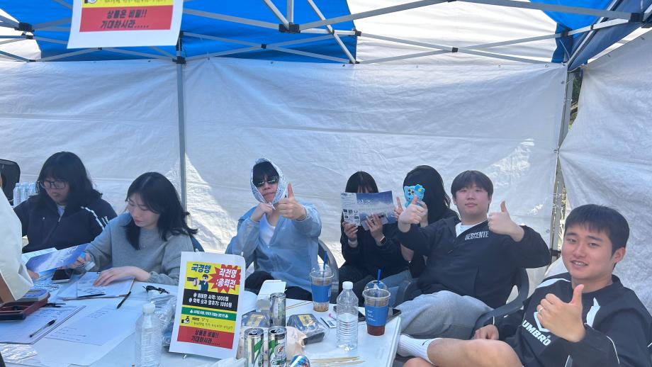 썸네일 사진