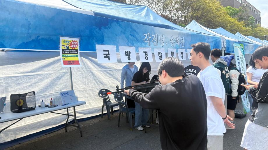썸네일 사진