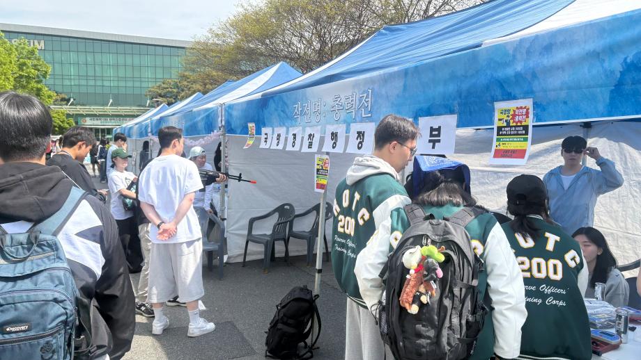 썸네일 사진